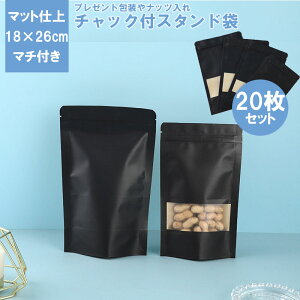 X^h 20Zbg `bNt 18cm×26cm 180mm×260mmt }bgX^h`bN KAN000730