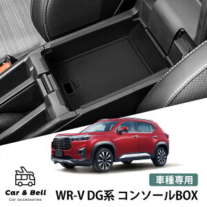 WRV R\[ z_ WR-V DG Z^[ R\[{bNX gC [ ֗ObY X}zu  RCANZT[  J[Ahx KAN002654