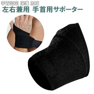 T|[^[ pT|[^[ Œ T|[^[  Œ ی  Xgbv XgK[h P ^ ew }WbNe[v KAN000593