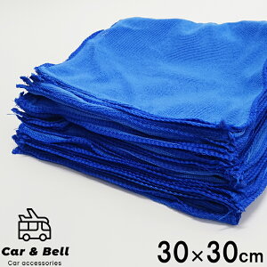 ԃ^I 30g }CNt@Co[ ԃNX |NX 30×30cm G _X^[ EGX z  @グ Z ԃObY J[Ahx KAN001015