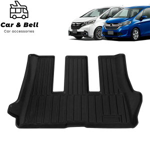 QbW}bg z_ HONDA t[h GB5 GB6 GB7 GB8 h h 3D}bg gN}bg J[}bg o[}bg J[Ahx KAN001033