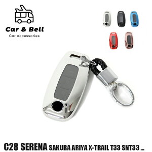 X}[gL[P[X jbT Y Zi C28 AA TN SAKURA GNXgC X-TRAIL T33n TPU L[Jo[ L[z_[ J[Ahx KAN001048