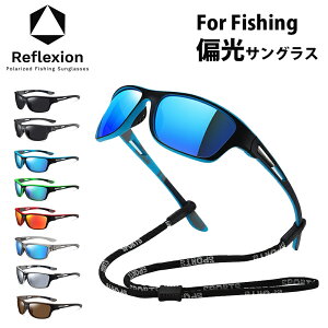 �Ό��T���O���X �t�B�b�V���O UV�J�b�g 99% UV400 �Ό������Y �ނ� �����h�~�̃O���X�R�[�h�t�� ���t���N�V���� KAN001062