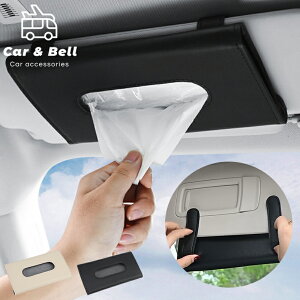 eBbVP[X  ݂艺  eBbVJo[ ToCU[ 㕔 hA|Pbg Vv X z_[ }XN J[Ahx KAN001100