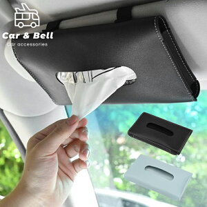 eBbVP[X  eBbV P[X eBbVz_[ ToCU[ 킢 ݂艺 ToCU[  [ CeA J[pi KAN001101