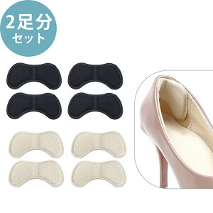 ƃpbh 2Zbg yKAN000925×2z NbV Ch~pbh Ռz TCY ɂȂ Eh~ jp pvX rWlXV[Y KAN001537