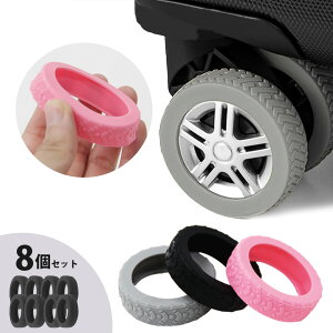 X[cP[X L[P[X ԗ Jo[ ^CJo[ LX^[Jo[ 8Zbg É LYh~ s ی  KAN001601