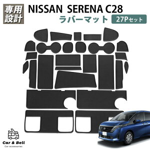 Y C28 Zi p hA|Pbg}bg K\p o[}bg S}bg   ubN ~ ԗpi J[Ahx KAN002080