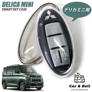 X}[gL[P[X OH fJ~j  Vv t  h~ ~ߌ ꂢɒ L[Jo[̂ X}[gL[̃Jo[ KAN002289