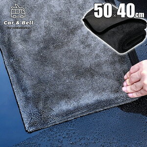 }CNt@Co[ ԃ^I 40×50cm 1 ꔭӂ zN[jO @グp hC[ NX KAN002412