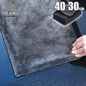 }CNt@Co[ ԃ^I 40×30cm 1 ꔭӂ zN[jO @グp hC[ NX KAN002418