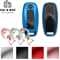 スマートキーケース ニッサン 日産 セレナ C28 アリア サクラ SAKURA エクストレイル X-TRAIL T33系 メタ…