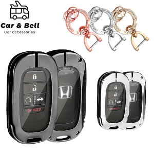 スマートキーケース ホンダ HONDA 新型ステップワゴン シビック ヴェゼル ZR-V STEP WGN メタル キーカバー カーアンドベル KAN001851