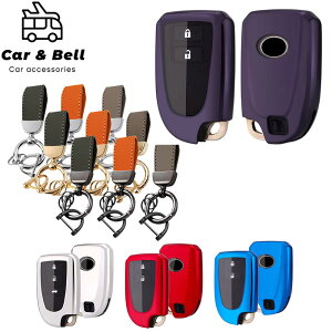 スマートキーケース トヨタ TOYOTA ハイエース レジアスエース ポルテ スペイド メタリック キーカバー カーアンドベル KAN001914