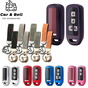 スマートキーケース ホンダ HONDA NBOX N-BOX Nボックス JF1 JF2 JF3 JF4 N-ONE NONE N-WGN NWGN NVAN N-BOX+ メタリック キーカバー カーアンドベル KAN001956