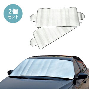  TVF[h   ėp tgKX h~ tgJo[ KXJo[ ԊO 򉻖h~ ՔM Ռ O UVJbg J[Ahx KAN002254