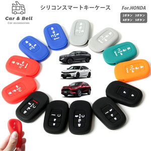 VRX}[gL[P[X z_ 2/3/4/5{^ CIVIC VEZEL ZR-V N-VAN e ACCORD Ȃ Jt |bv      DF ȒP  KAN002259