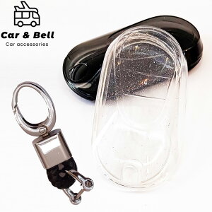 スマートキーケース メルセデスベンツ オーバル型 Cクラス Sクラス マイバッハ セダン ステーションワゴン ラメ クリア キーカバー カーアンドベル KAN002329