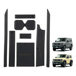 XYL SUZUKI Wj[ JB64 VG JB74 o[}bg p݌v hA|Pbg}bg ԓ R\[}bg tȒP S}bg J[Ahx KAN002738