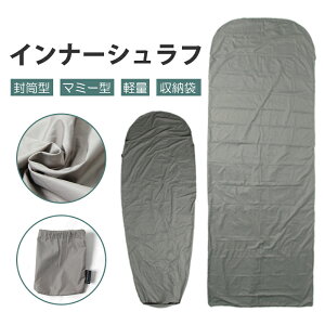 Ci[Vt Q Ci[V[c AEghA Lv R Ԓ h gxV[c VtV[c KAN002354