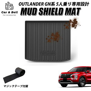 OH AEg_[ PHEV GNn 5l 2024N10 QbW}bg }WbNe[vt J[}bg  S}bg N}bg J[Ahx KAN002724