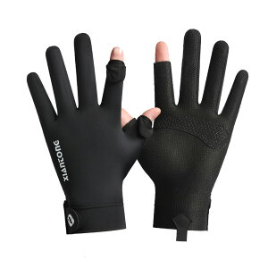 O[u  Y ėp ^ ⊴ O΍  UVJbg ڐG⊴ X}zΉ UPF50+ ] AEghA ^] TCNO J[Ahx KAN002840