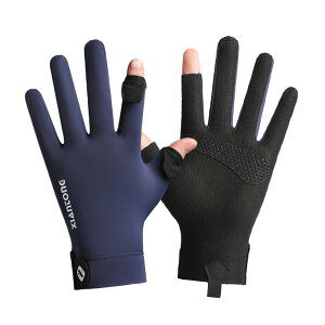 O[u  Y ėp ^ ⊴ O΍  UVJbg ڐG⊴ X}zΉ UPF50+ ] AEghA ^] TCNO J[Ahx KAN002840