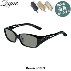 Zeque ゼクー 偏光サングラス 【眼鏡ケースプレゼント】 Devon デボン F-1989 クリアブラック／ブラック トゥルービュー 釣り ZEAL OPTICS GLE4580274169963 PRGREF1989