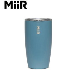 ミアー MiiR タンブラー 蓋 マグカップ コップ 保温 保冷 ダブルウォール Tumbler Home 8oz/236ml 402838 MII0811534028381 国内正規品