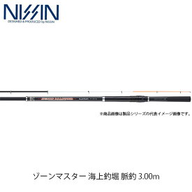 楽天市場 海上 釣堀 脈 釣り 竿の通販