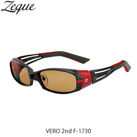 ゼクー Zeque ZEAL OPTICS 偏光サングラス F-1730 VERO 2nd MATTE BLACK／RED LUSTER ORANGE ヴェロ セカンド GLE4580274169017