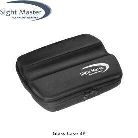 Sight Master サイトマスター グラスケース3P Glass Case 3P 772092502 SIG772092502500