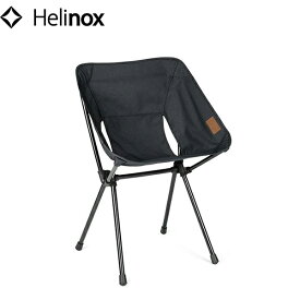 ヘリノックス Helinox カフェチェア Home ブラック 19750031 HEL19750031001