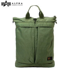 アルファインダストリーズ ALPHA INDUSTRIES TZ1053 FLYER'S HELMET RUCK 14.5L グリーン ヘルメットバッグ リュック レディース メンズ 通学 旅行 ALP6600350