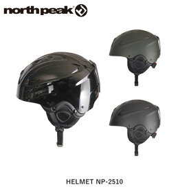 north peak ノースピーク ヘルメット スノーボード スキー ユニセックス NP-2510 NORNP2510