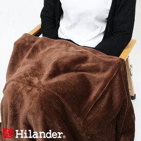 Hilander(ハイランダー) 難燃ブランケット ハーフ 【1年保証】 ブラウン N-013