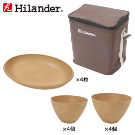Hilander(ハイランダー) ナチュラルプレート ファミリーセット HCA026A-SET