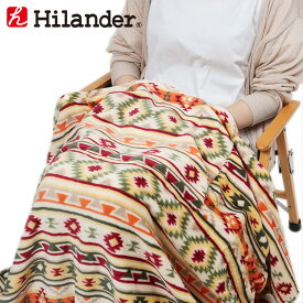 Hilander(ハイランダー) 難燃ブランケット ハーフ 【1年保証】 キリム N-013