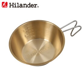 Hilander(ハイランダー) 真鍮シェラカップ 単品 ゴールド HCA-005S
