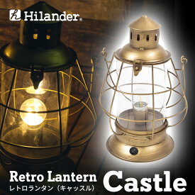 【楽天市場】Hilander(ハイランダー) レトロランタン(キャッスル) ゴールド HCA043A：Hilander 公式ストア 楽天市場店