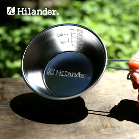 Hilander(ハイランダー) シェラカップ(刻印) 単品 シルバー HCA-006S