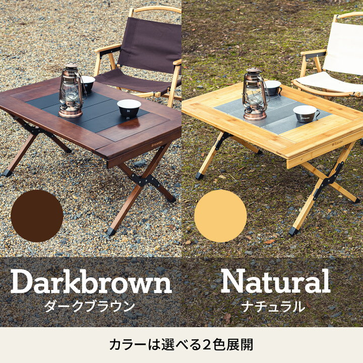 楽天市場】Hilander(ハイランダー) キャンプテーブル CHEF TABLE 
