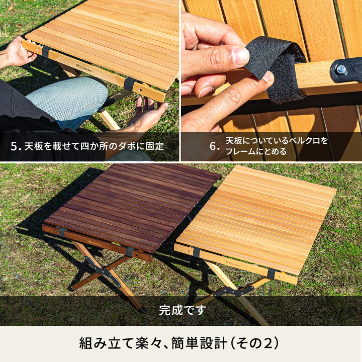 楽天市場】【スーパーSALE 最大20%OFFクーポン】 Hilander  
