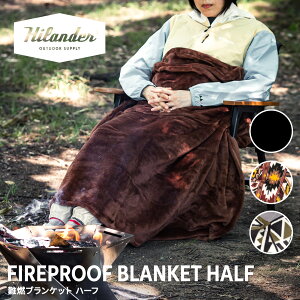 yX[p[SALEXő40OFFz yꕔ\񏤕iz Hilander(nC_[) RuPbg n[t Ђ| g ѕz ΍ Ԓy1Nۏ؁z N-013 S4F