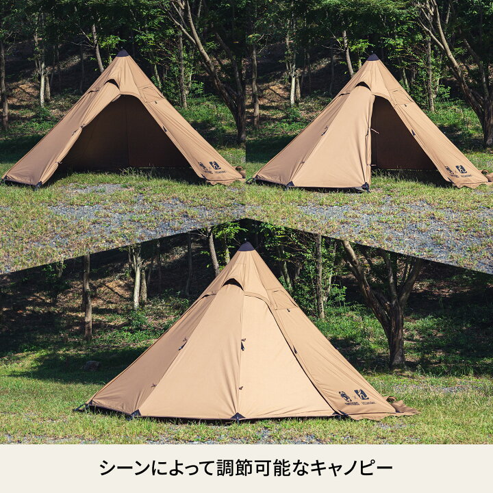 楽天市場】 Hilander(ハイランダー) 【ONETIGRIS×Hilander】A型  