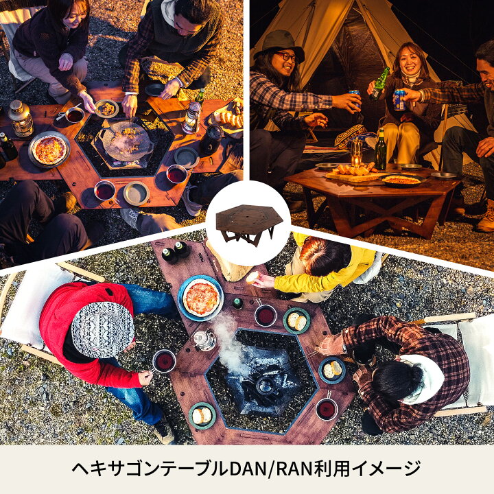 楽天市場】【11/27まで！Black Fridayクーポン】 11月下旬 Hilander 
