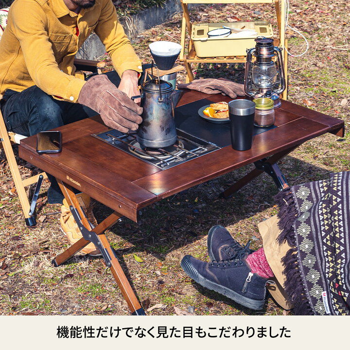 楽天市場】 Hilander(ハイランダー) キャンプテーブル CHEF TABLE  
