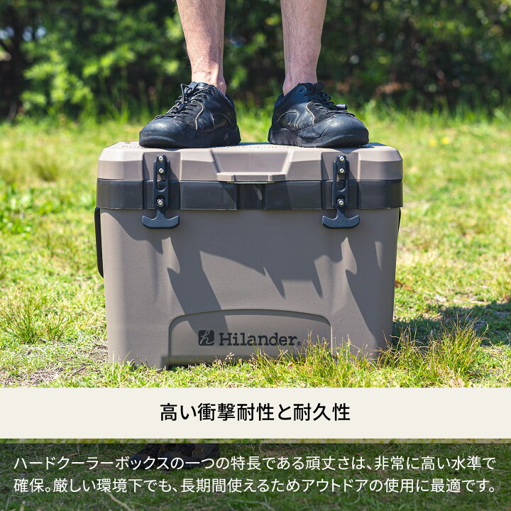 楽天市場】 【SPRING SALE開催中】 Hilander(ハイランダー) ハイランド 