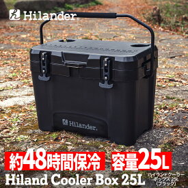 Hilander(ハイランダー) ハイランドクーラーボックス 25L クーラーBOX ハード【1年保証】 ブラック HCT-054