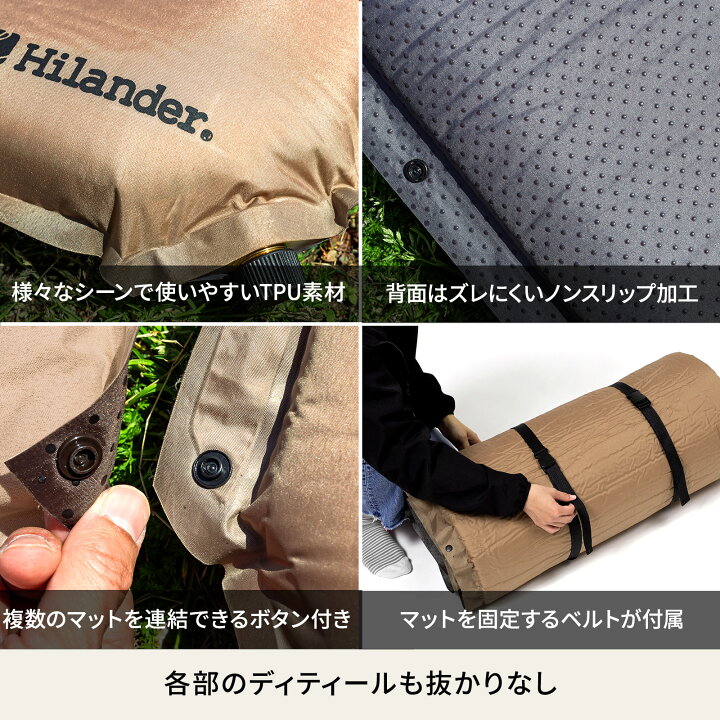 楽天市場】 【11/10迄！クーポン配布中】 Hilander(ハイランダー) 8cm  